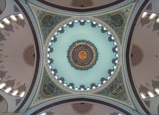 Discovering a Hidden Marvel